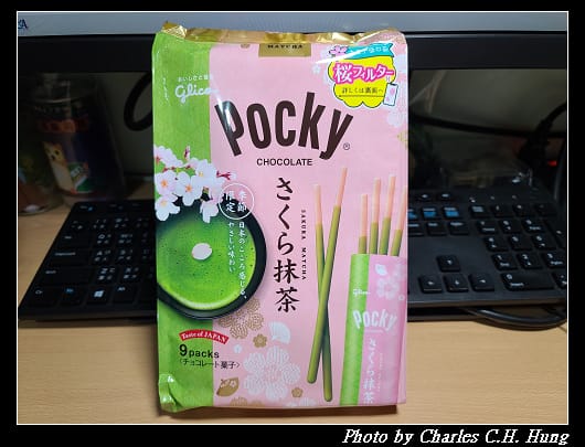 Pocky_001.jpg Pocky_001.jpg