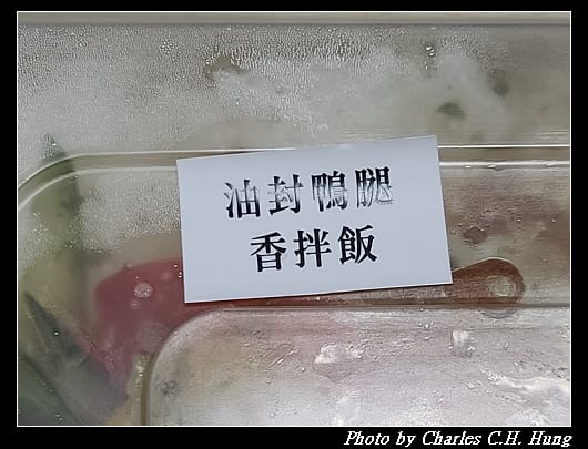 艾昇_003.jpg