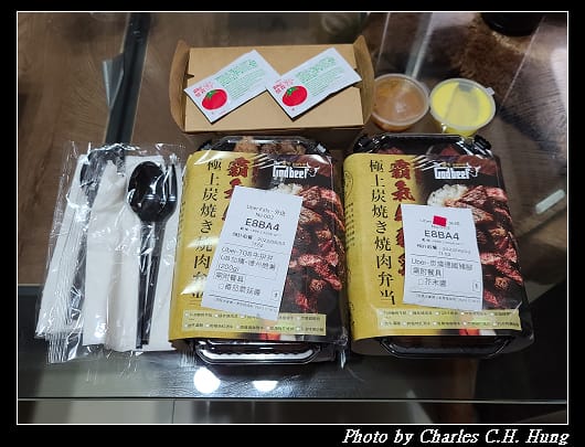很牛_003.jpg 很牛_003.jpg