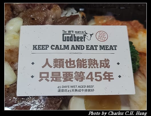 很牛_005.jpg 很牛_005.jpg