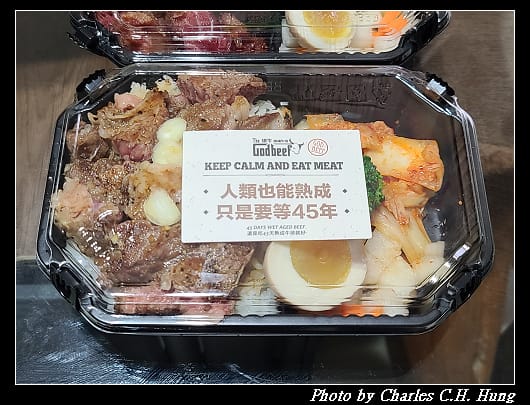 很牛_004.jpg 很牛_004.jpg