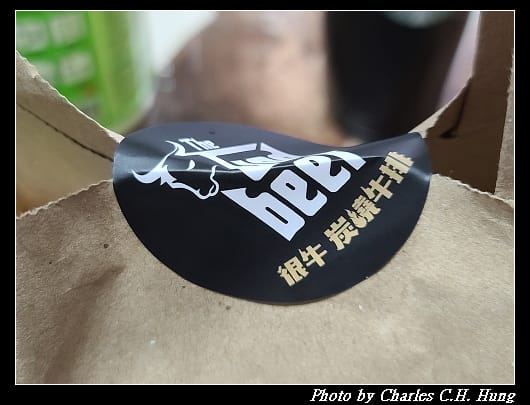 很牛_002.jpg 很牛_002.jpg
