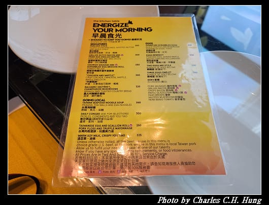 食光_007.jpg 食光_007.jpg