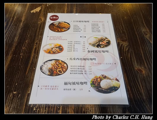 咖食堂_002.jpg 咖食堂_002.jpg