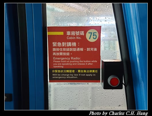 纜車_028.jpg