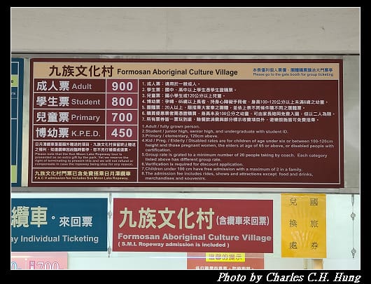 纜車_013.jpg