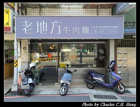 老地方_001.jpg