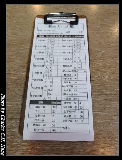老地方_002.jpg