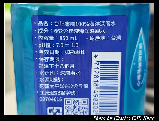 台肥_005.jpg 台肥_005.jpg