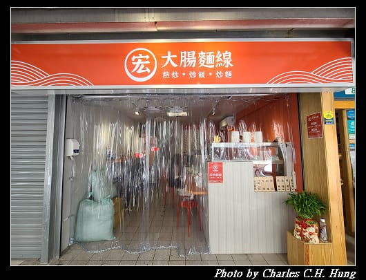 宏_001.jpg 宏_001.jpg