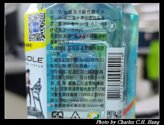 海洋_005.jpg