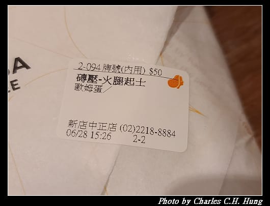 路易_009.jpg