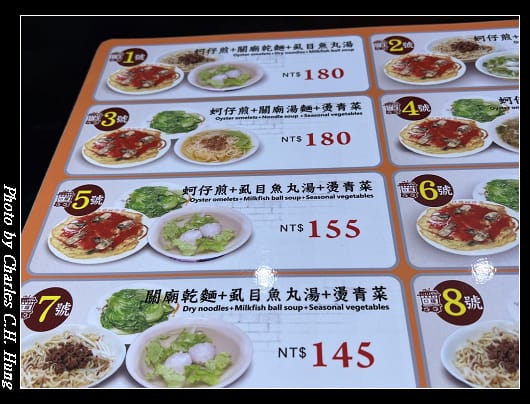華泰_015.jpg