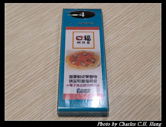 華泰_014.jpg