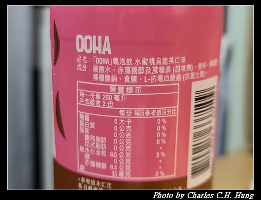 OOHA_006.jpg