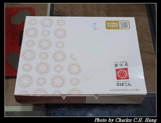 勝博殿_004.jpg