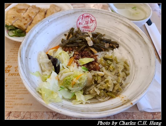 魚排_003.jpg 魚排_003.jpg
