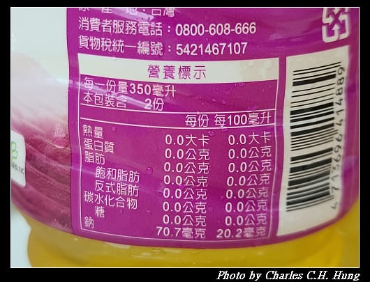 不知春茶_006.jpg 不知春茶_006.jpg