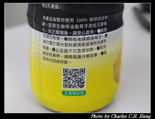 蜜香紅茶_006.jpg 蜜香紅茶_006.jpg