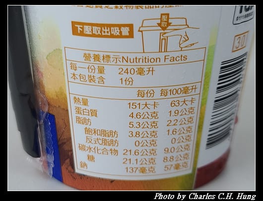 左岸_017.jpg
