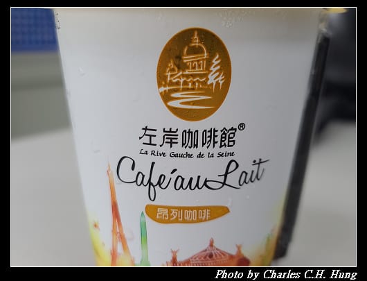 左岸_013.jpg