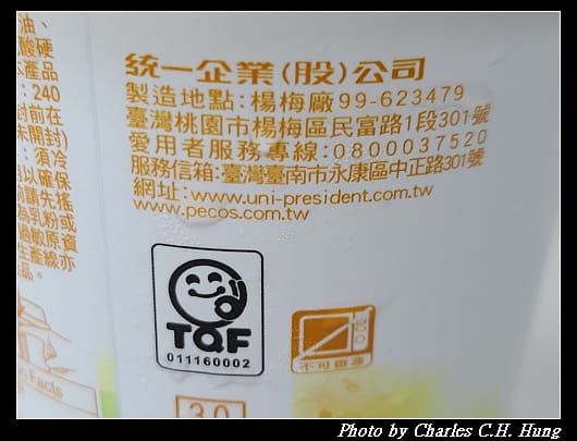 左岸_015.jpg