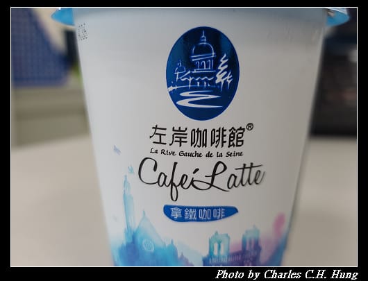 左岸_002.jpg