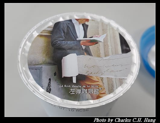 左岸_009.jpg