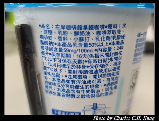 左岸_005.jpg
