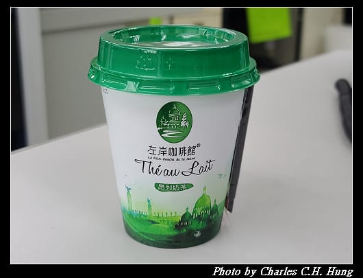 昂列奶茶_001.jpg