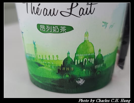 昂列奶茶_003.jpg