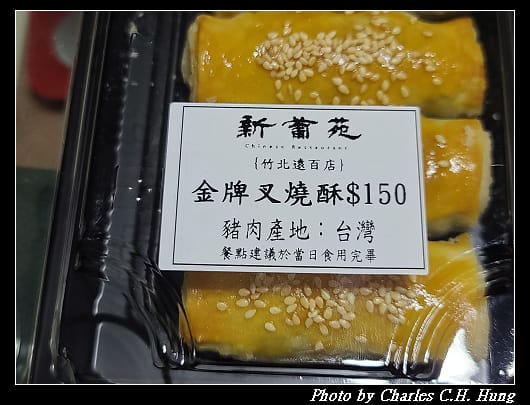 新葡苑_013.jpg 新葡苑_013.jpg