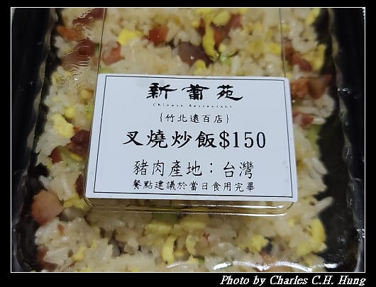 新葡苑_004.jpg 新葡苑_004.jpg