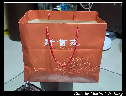 新葡苑_001.jpg 新葡苑_001.jpg