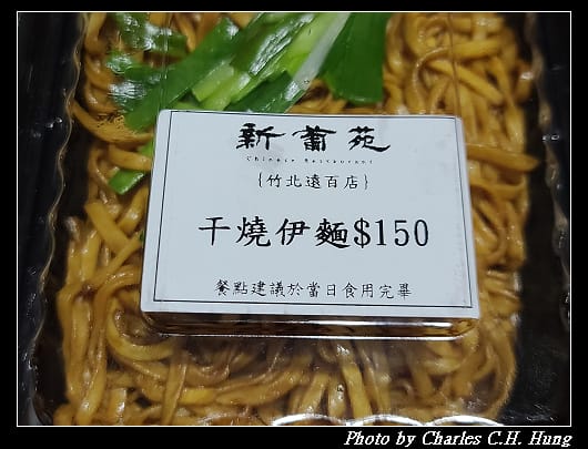 新葡苑_007.jpg 新葡苑_007.jpg