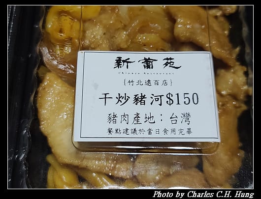 新葡苑_010.jpg 新葡苑_010.jpg