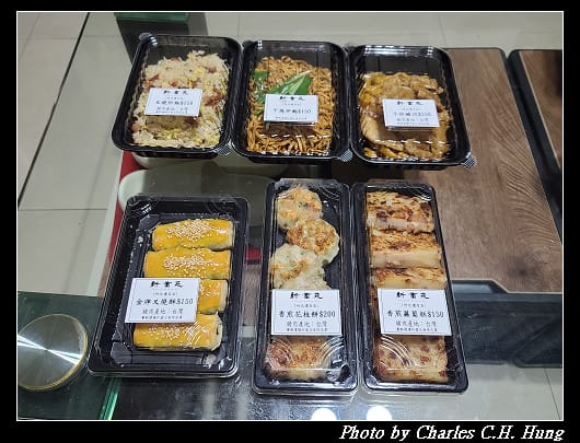 新葡苑_002.jpg 新葡苑_002.jpg