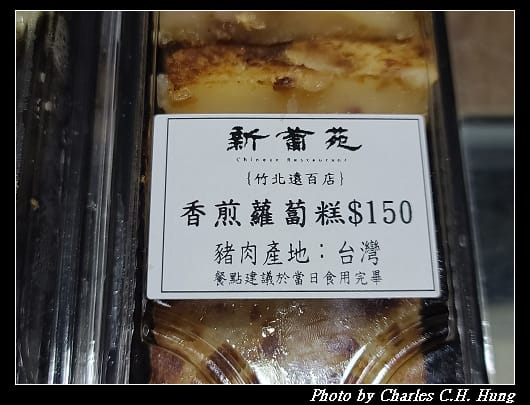 新葡苑_019.jpg 新葡苑_019.jpg