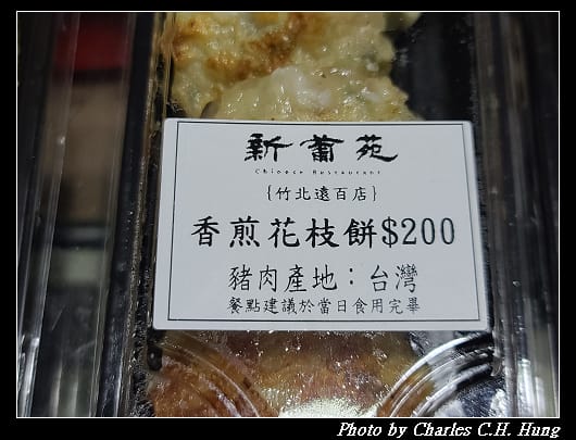 新葡苑_016.jpg 新葡苑_016.jpg