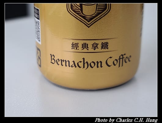 貝納頌_003.jpg 貝納頌_003.jpg