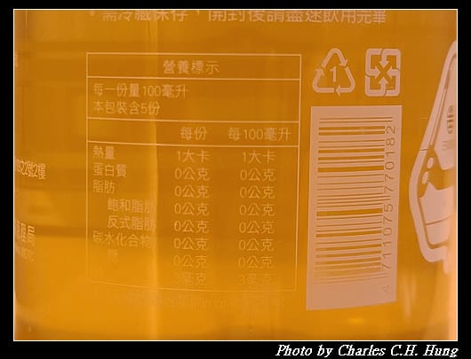 阿里山_010.jpg
