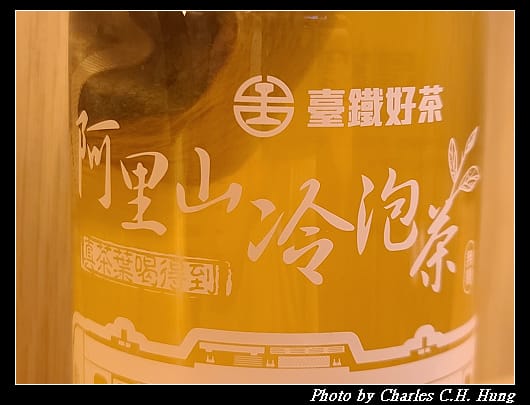 阿里山_003.jpg