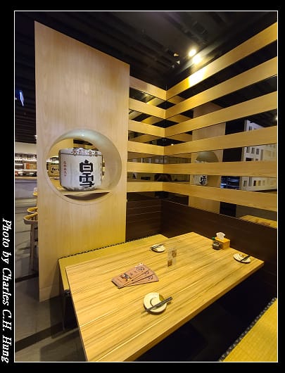 令和鰻_004.jpg