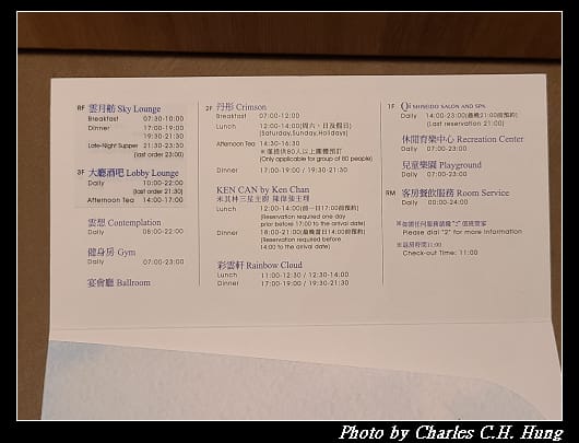 雲品_107.jpg