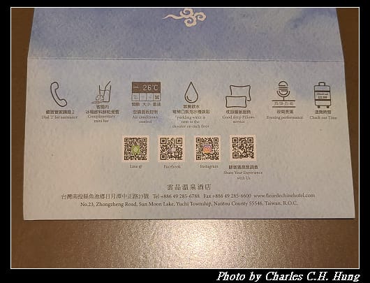 雲品_106.jpg