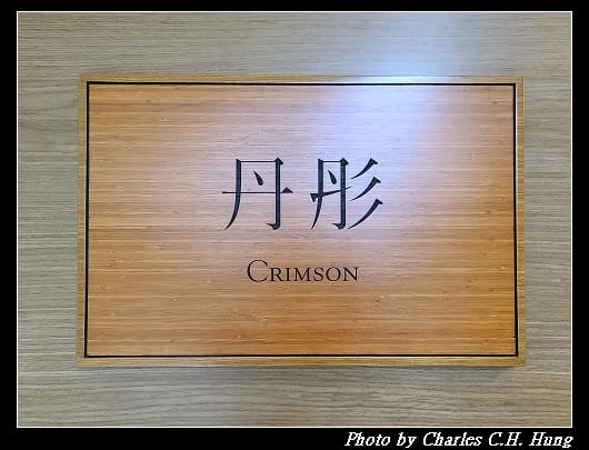 雲品_127.jpg