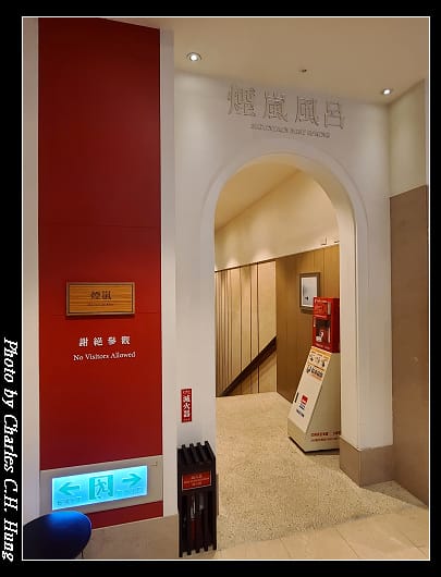 雲品_138.jpg