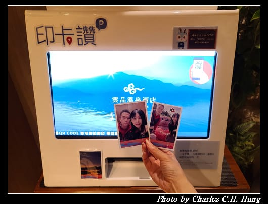 雲品_135.jpg