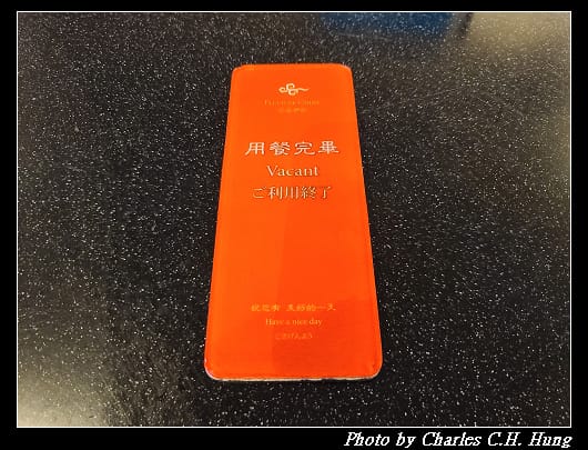 丹彤_008.jpg 丹彤_008.jpg