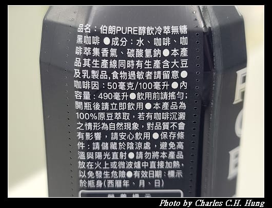 PURE_004.jpg PURE_004.jpg